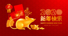 Chic Festive Greeting Card For Chinese New Year 2020 With Golden Figurine Of Rat, Zodiac Symbol Of 2020 Year, Lucky Signs, Red Envelopes, Ingots. Translation Happy New Year, Good Luck, Rat. Vector.
