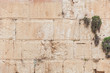 Western (Wailing) Wall in Jerusalem
