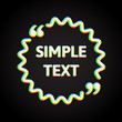 © corben_dallas - Vector synthwave neon quote template blank empty