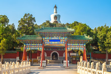 White Pagoda Of Beihai Park In Beijing, China