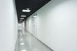 Interior internal corridor of modern office, industrial premises, laboratories or institutions.