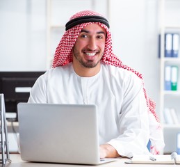 Arab businessman working in the office