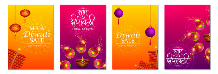 Canvas Print - Happy Diwali light festival of India greeting banner background for Sale and Promotion advertisement in vector