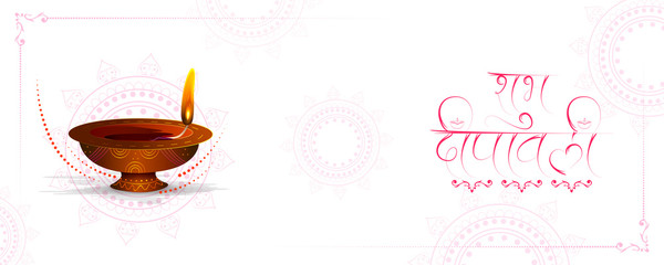 Happy Diwali light festival of India greeting background in vector