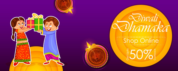 Poster - Indian kids celebrating Diwali light festival of India banner background for Sale and Promotion advertisement in vector