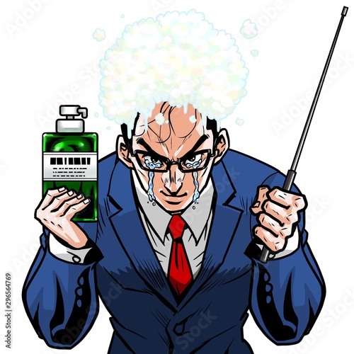 バーコードハゲ 泡 指示棒 ボトル オススメ レクチャー 授業 黒板 シャンプー Ilustracion De Stock Adobe Stock