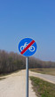 © majorstockphoto - sign at the end of a bike path