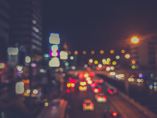 Wall Mural - blur of traffic in the city at night