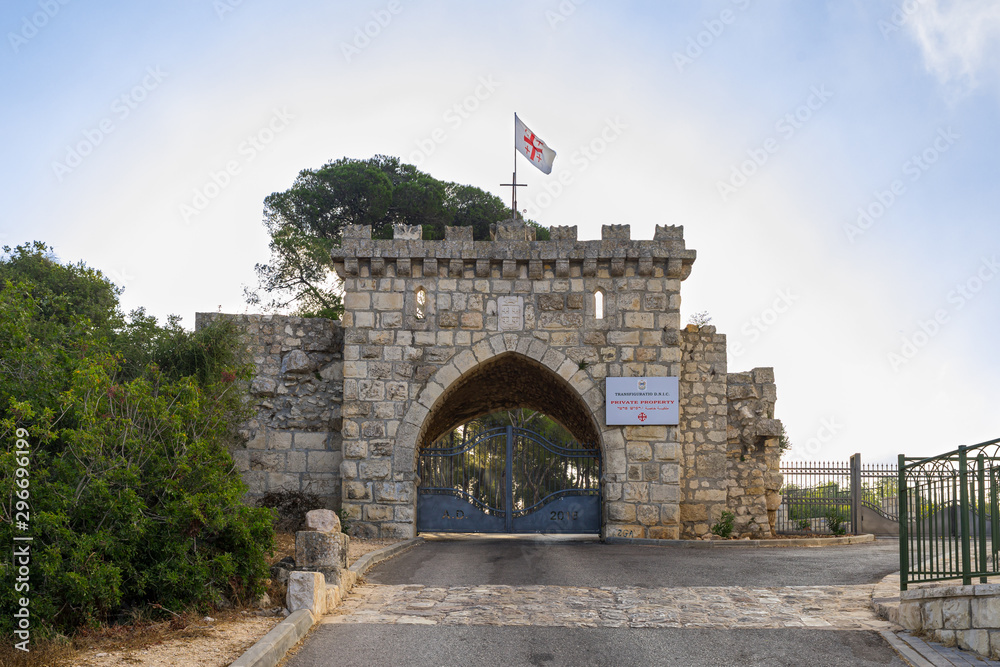 The main gate to the Christian Temple of the Transfiguration located on ...