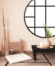 Zen Room Interior, Ryokan Room Design And Decoration Wooden Design, Earth Tone.3D Rendering