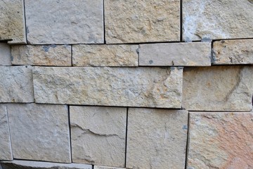 The texture of the building material