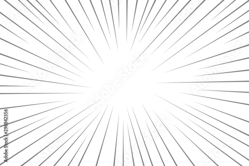 Fotomural Vector sun rays background. Sunburst pattern.