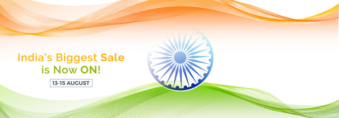Wall Mural - biggest sale web header or banner for independence day.