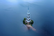 Kalyazin Bell Tower On Volga River. Russia. Aerial View.