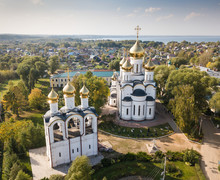 Aerial Summer View Of Nikolsky Monastery Wiht Bright Golden Domes Is A Russian Orthodox Monastery In Pereslavl-Zalessky, Russia. Golden Ring Of Russia