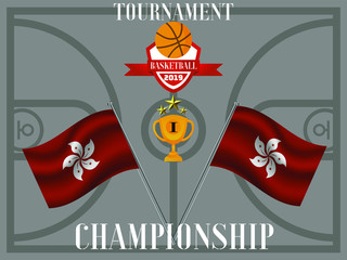 Fototapete - Asian Hong Kong Flag with Tournament Bracket with Cup and stars and ball for competition team. Perfect background for competition