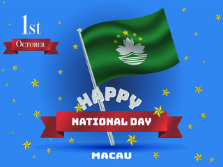 Fototapete - National flag of Asian Chinese Macau. Original colors and proportion. Simply vector illustration, from  countries set.