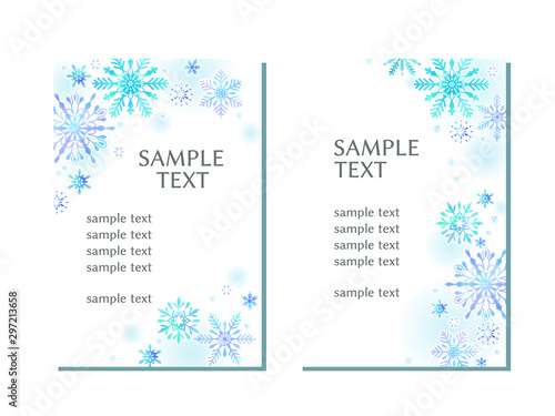 雪の結晶の背景イラスト Wall Mural Wallpaper Murals Konohana