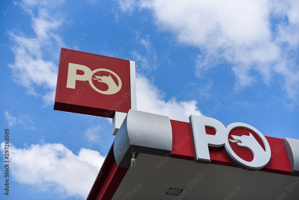 Petrol Ofisi Fuel Station