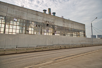 Destroyed industrial building