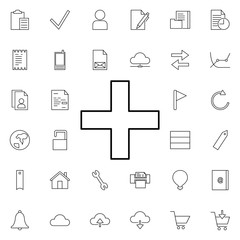 Poster - plus sign neon icon. Elements of web set. Simple icon for websites, web design, mobile app, info graphics
