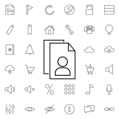 Poster - administrative documents neon icon. Elements of web set. Simple icon for websites, web design, mobile app, info graphics