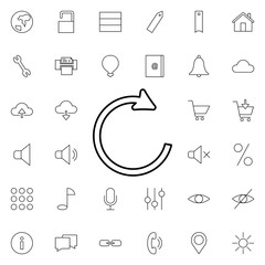 Poster - refresh sign neon icon. elements of web set. simple icon for websites, web design, mobile app, info 
