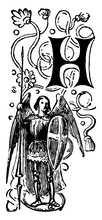 Decorative Letter H With Angel Holding Spear And Shield, Vintage Illustration