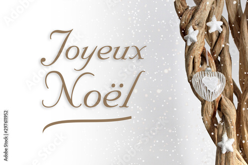 Joyeux Noel Composition Carte De Noel Nature Avec Etoile Et Coeur Et Espace Pour Du Texte Ilustracion De Stock Adobe Stock
