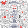 China traditional symbols, food and landmarks doodle set. Chinese characters on scrolls translation: double happiness, calligraphy. 