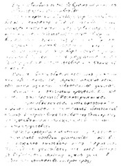 Aufkleber - Illegible text pattern. Old letter texture. Unevenness lines template. Black print on white background.
