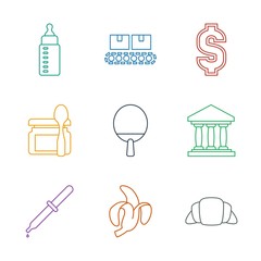 Poster - nobody icons