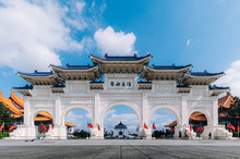 The Main Gate Of National Chiang Kai-shek Memorial Hall Is A National Monument Landmark.It Is Located In Zhongzheng District