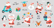 Collection of happy Santa Clauses, dancing, jumping, holding sign, driving on scooter. Vector illustration
