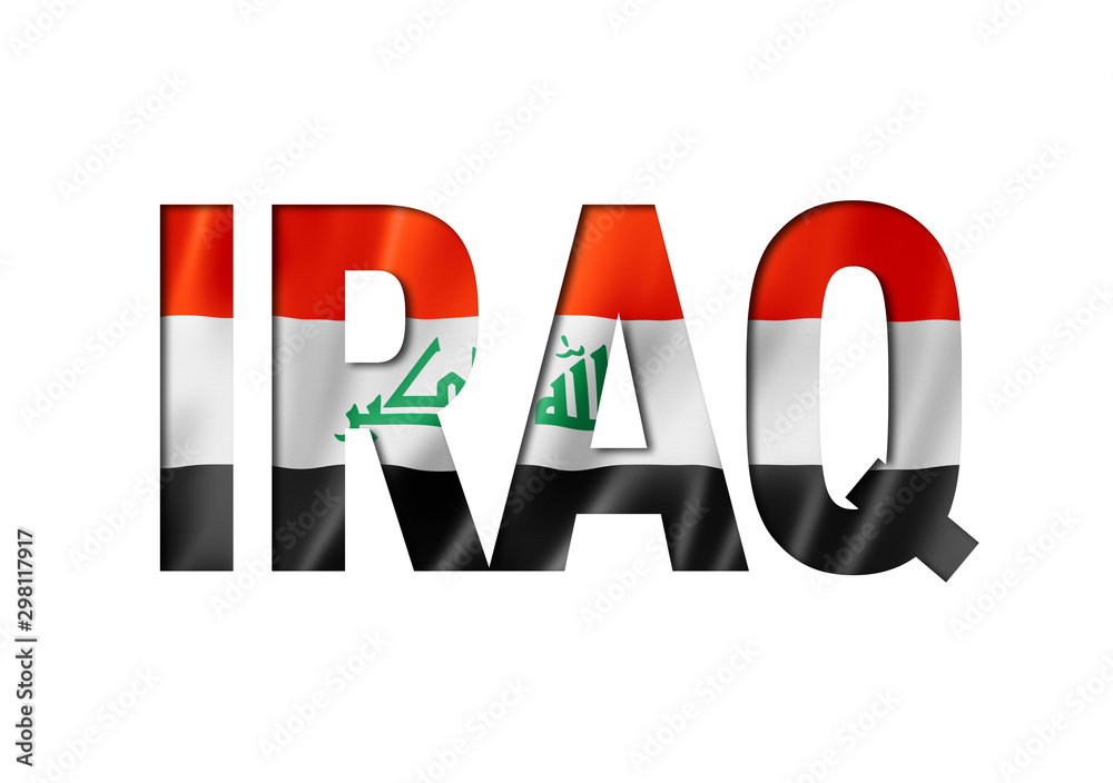 Iraqi flag text font Stock Illustration | Adobe Stock
