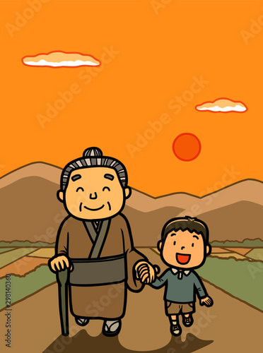 イラスト お年寄り おばあちゃん 孫 男の子 手をつなぐ 仲良し Stock Vektorgrafik Adobe Stock イラスト お年寄り おばあちゃん 孫 男の子 手をつなぐ 仲良し Stock Vektorgrafik Adobe Stock