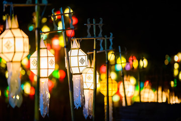 Lanterns decoration : Loy Krathong festival in Chiang Mai Thailand.