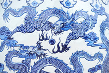 Dragon. A Beautiful Dragon Pattern On A Chinese Water Jar. This Is A Common Pattern And Massively Produced In Thailand And China.