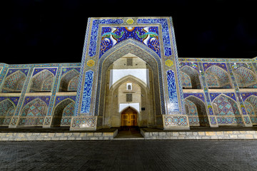 Poster - Nadir Divan-Begi Madrasah Mosque - Bukhara, Uzbekistan