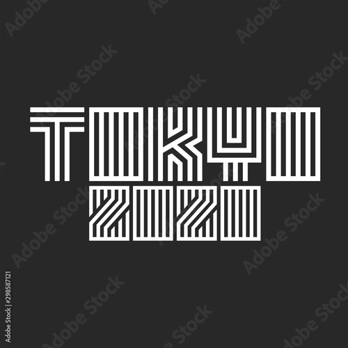 Tokyo 2020 Logo Lettering Print T Shirt Emblem Minimalist Style