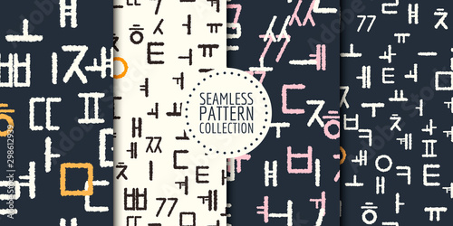 Cuadros en Lienzo Handwritten with ink korean alphabet Hangul seamless patterns set