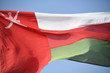 Fahne Oman Flagge Sultanat Emblem Wind Fahnenmast Himmel Nationalfahne Nationalflagge Banner Omans Sultan Qabus ibn Said Druckerzeugnis Maskat Hauptstadt Staat Dynastie Omani Rial top10 Tourismus 