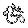© Ajay Shrivastava - Aum (Om) The Holy Motif Calligraphic Style