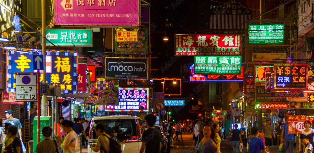 Streets of Hong Kong - obrazy, fototapety, plakaty 