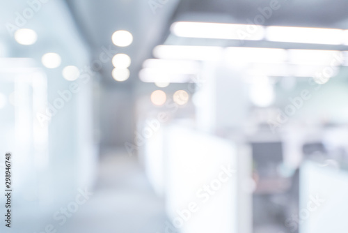Cuadros en Lienzo Abstract blurred office hall interior and meeting room