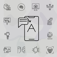 Poster - Locomotive, railway, steam, train icon. Universal set of artifical intelligence for website design and development, app development