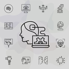 Poster - Express, railway icon. Universal set of artifical intelligence for website design and development, app development