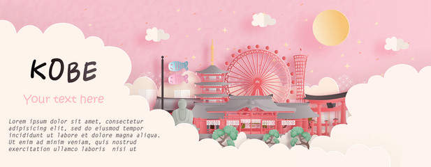 Wall Mural - tour and travel advertising, postcard, panorama poster of world famous landmark of kobe, japan in pa