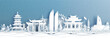 Panorama view of Xiamen skyline with world famous landmarks of China in paper cut style vector illustration.