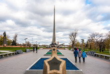 Monument To The Conquerors Of Space. Moscow, Russia